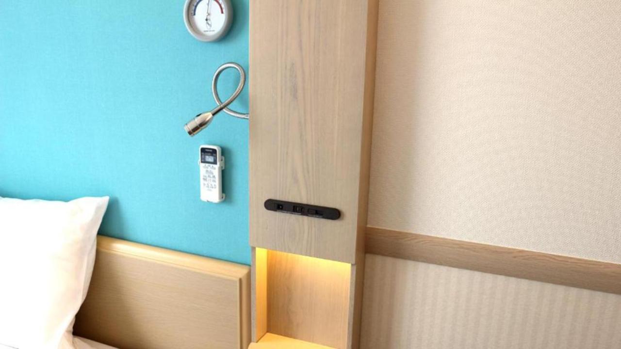 Toyoko Inn Fujisan Otsuki-Eki Otsuki  Exteriér fotografie