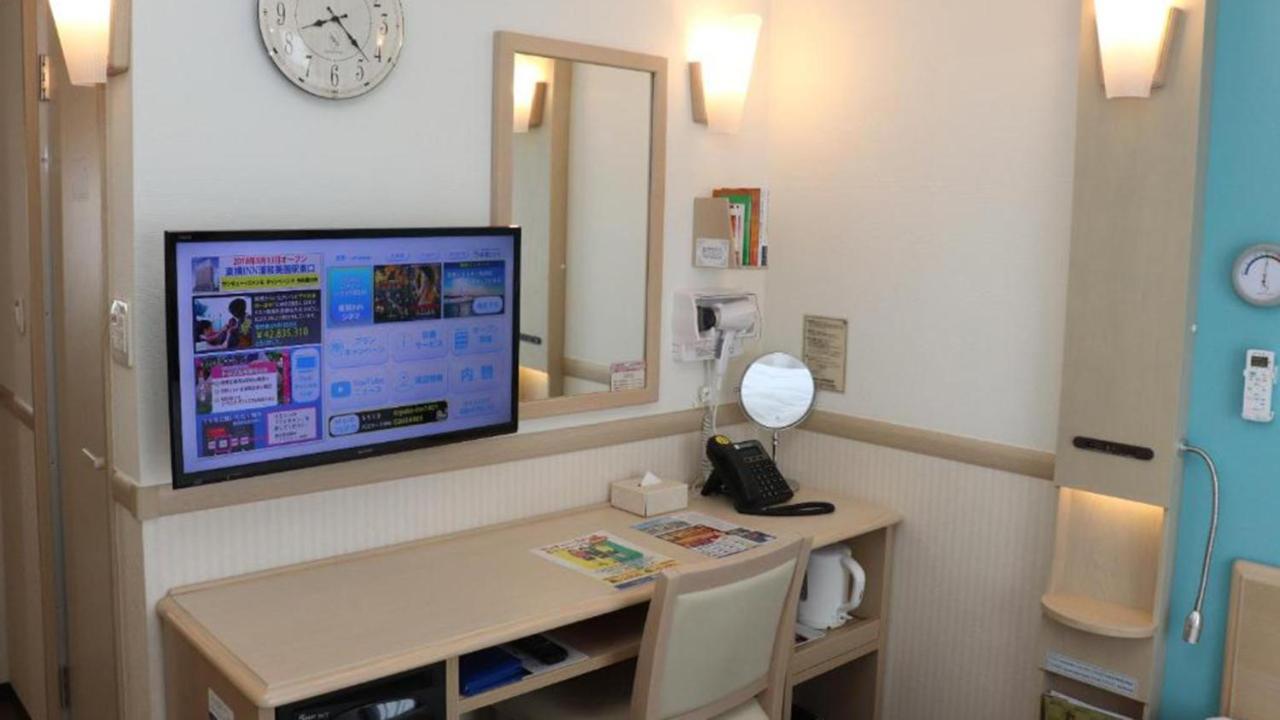 Toyoko Inn Fujisan Otsuki-Eki Otsuki  Exteriér fotografie