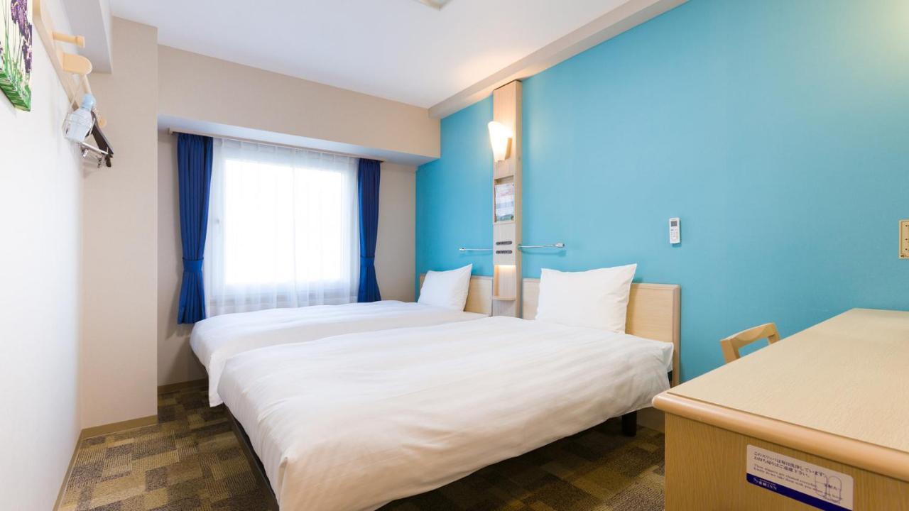 Toyoko Inn Fujisan Otsuki-Eki Otsuki  Exteriér fotografie