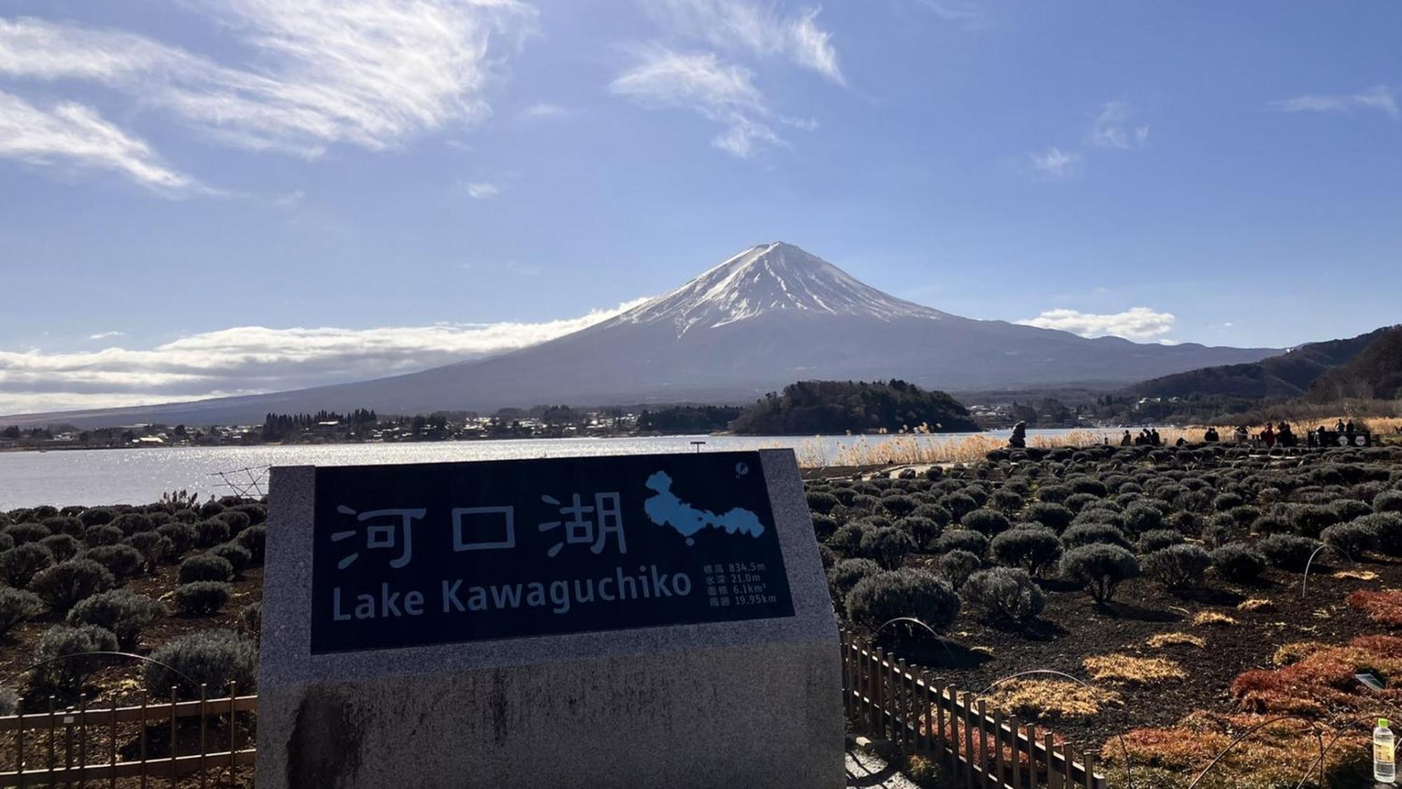 Toyoko Inn Fujisan Otsuki-Eki Otsuki  Exteriér fotografie