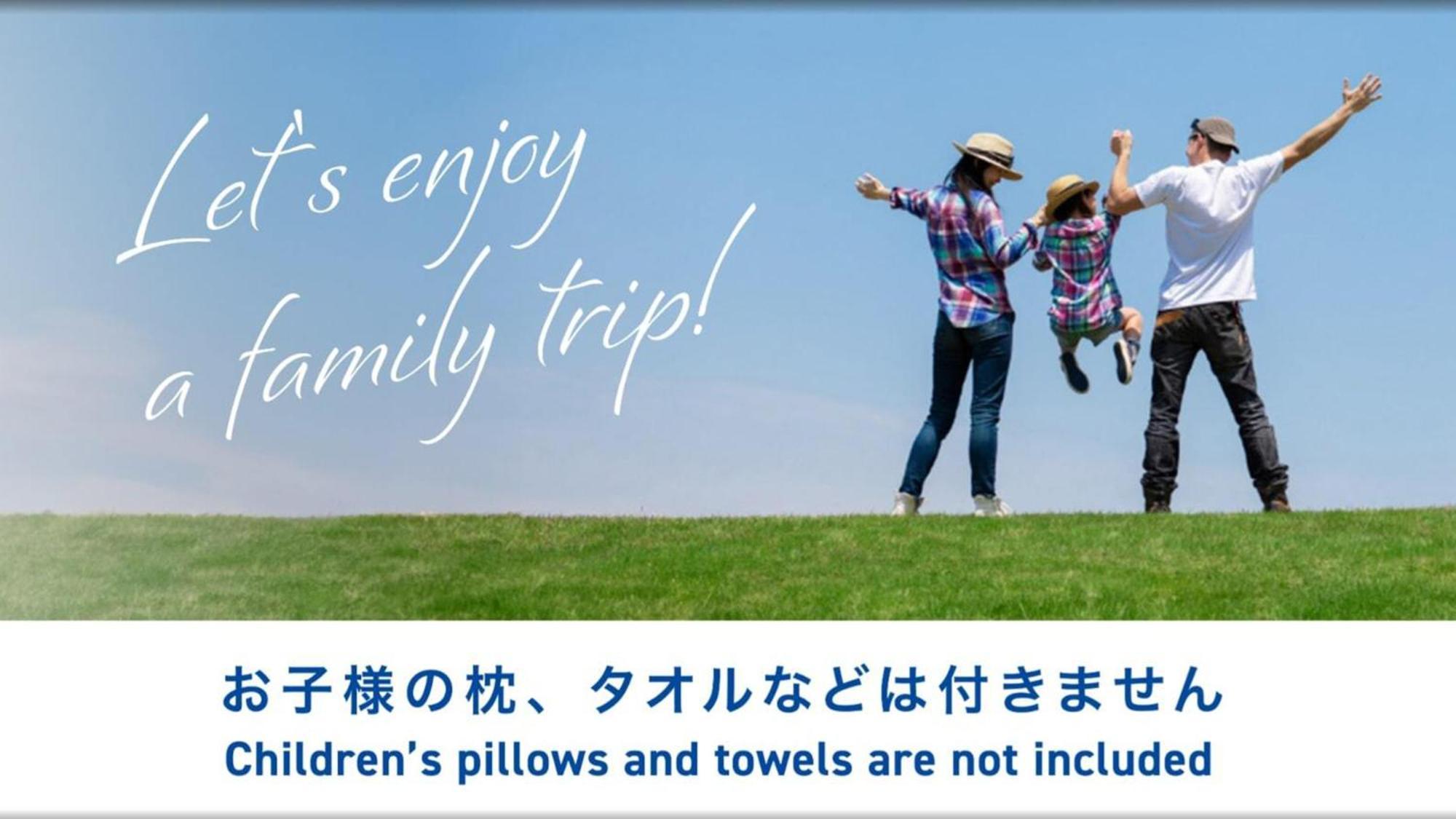 Toyoko Inn Fujisan Otsuki-Eki Otsuki  Exteriér fotografie