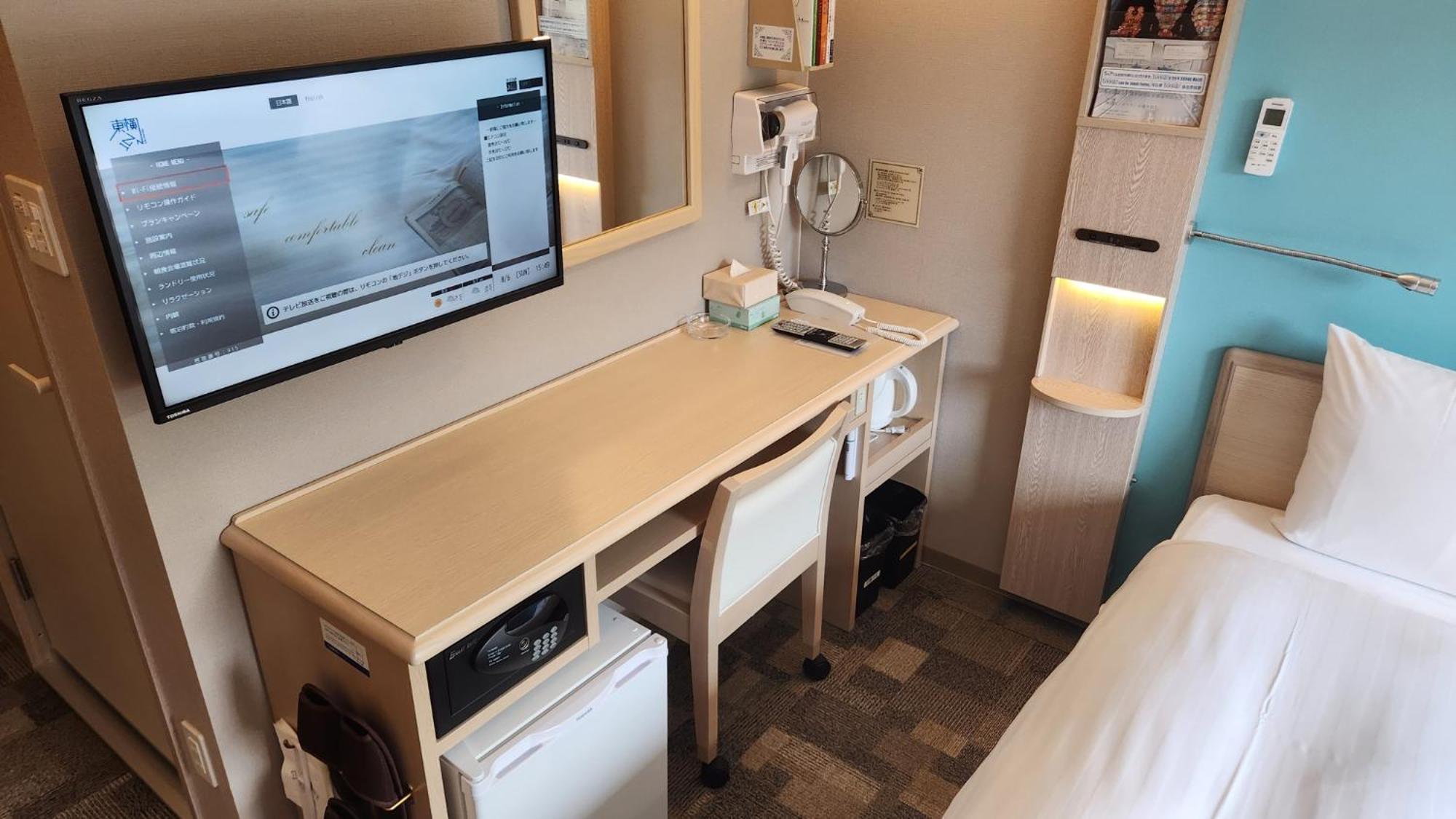 Toyoko Inn Fujisan Otsuki-Eki Otsuki  Exteriér fotografie