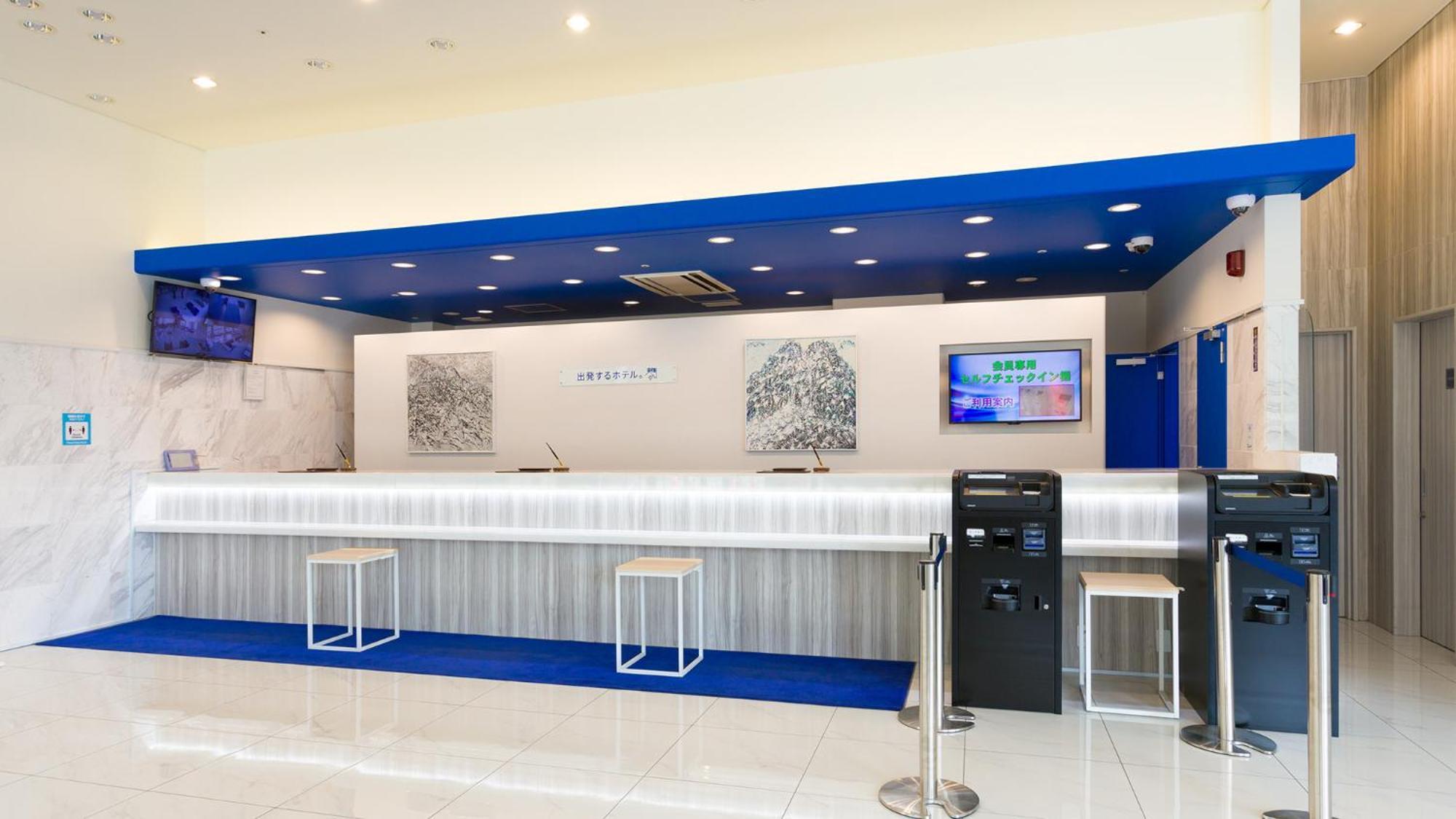 Toyoko Inn Fujisan Otsuki-Eki Otsuki  Exteriér fotografie